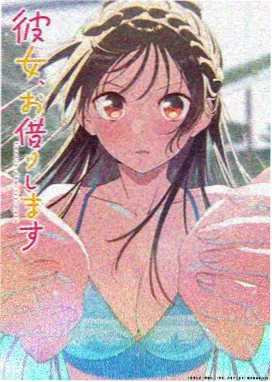 水牛影视机甲动漫 星舰纪元